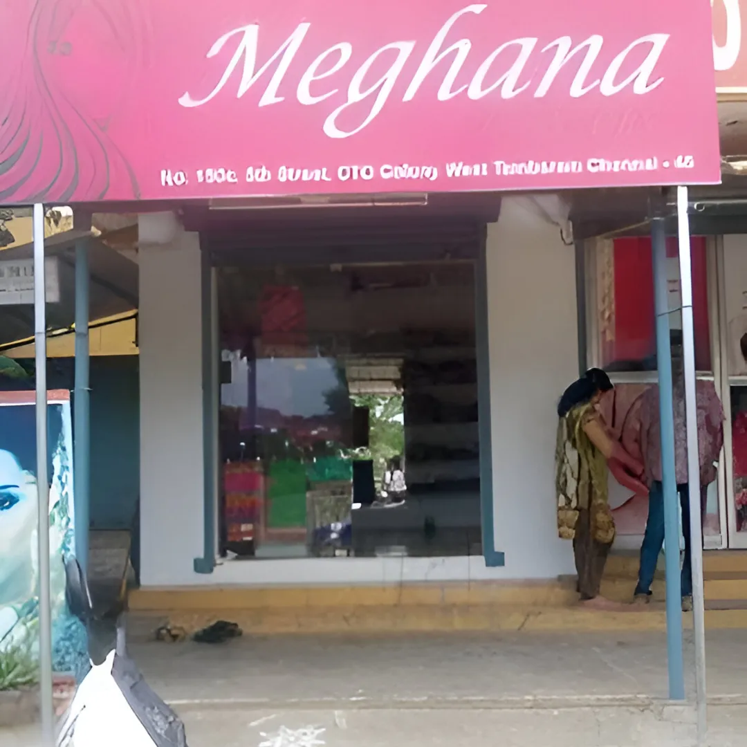 store_image